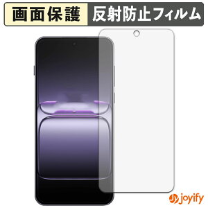 �y �A���`�O���A �z�t�B���� OnePlus Ace 5 Ultra �ی�t�B���� �A���`�O���A ���˖h�~ �ی� �w��h�~ ��ʕی� �R�� �t���ی�t�B���� �V�[�g
