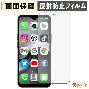 �y �A���`�O���A �z�t�B���� SOYES F9 Max �ی�t�B���� �A���`�O���A ���˖h�~ �ی� �w��h�~ ��ʕی� �R�� �t���ی�t�B���� �V�[�g