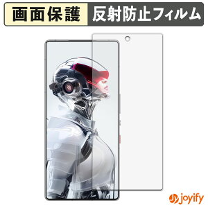 y A`OA ztB Nubia REDMAGIC 10S Pro / 10S Pro+ ( CJ ) یtB A`OA ˖h~ ی wh~ ʕی R tیtB V[g