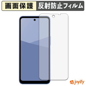 y A`OA ztB SHARP AQUOS wish5 یtB A`OA ˖h~ ی wh~ ʕی R tیtB V[g