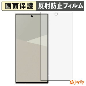 y A`OA ztB SHARP AQUOS R10 یtB A`OA ˖h~ ی wh~ ʕی R tیtB V[g