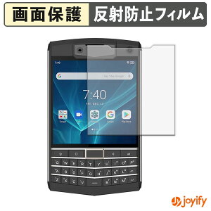 �y�|�C���g2�{�z �y �A���`�O���A �z�t�B���� Unihertz Titan �ی�t�B���� �A���`�O���A ���˖h�~ �ی� �w��h�~ ��ʕی� �R�� �t���ی�t�B���� �V�[�g