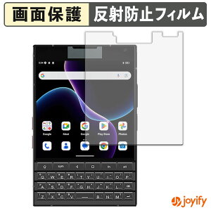 �y�|�C���g2�{�z �y �A���`�O���A �z�t�B���� Unihertz Titan 2 ( ���C���f�B�X�v���C�p ) �ی�t�B���� �A���`�O���A ���˖h�~ �ی� �w��h�~ ��ʕی� �R�� �t���ی�t�B���� �V�[�g