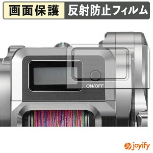 y A`OA ztB SHIMANO 25 IVARNGXgCT ( /ӂ ) یtB A`OA ˖h~ ی wh~ ʕی R tیtB V[g