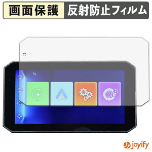 y A`OA ztB MAXWIN 5.5C` oCNpX}[gj^[ MoToMiRRoR BDVR-C003 / BDVR-C003C یtB A`OA ˖h~ ی wh~ ʕی R tیtB V[g