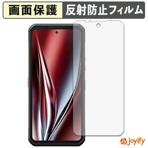 �y�|�C���g2�{�z �y �A���`�O���A �z�t�B���� Oukitel WP300 ( ���C���f�B�X�v���C ) �ی�t�B���� �A���`�O���A ���˖h�~ �ی� �w��h�~ ��ʕی� �R�� �t���ی�t�B���� �V�[�g