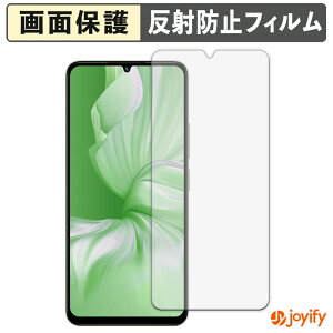 �y �A���`�O���A �z�t�B���� UMIDIGI G9x �ی�t�B���� �A���`�O���A ���˖h�~ �ی� �w��h�~ ��ʕی� �R�� �t���ی�t�B���� �V�[�g