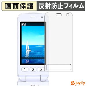 �y�|�C���g2�{�z �y �A���`�O���A �z�t�B���� FCNT �炭�炭�z�� F-41F ( ���C���f�B�X�v���C ) �ی�t�B���� �A���`�O���A ���˖h�~ �ی� �w��h�~ ��ʕی� �R�� �t���ی�t�B���� �V�[�g