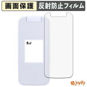�y�|�C���g2�{�z �y �A���`�O���A �z�t�B���� FCNT �炭�炭�z�� F-41F ( �T�u�f�B�X�v���C ) �ی�t�B���� �A���`�O���A ���˖h�~ �ی� �w��h�~ ��ʕی� �R�� �t���ی�t�B���� �V�[�g