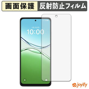 y A`OA ztB OPPO A5 ( CPH2727 ) / A5 5G ( CPH2735 ) / A5m ( CPH2759 ) یtB A`OA ˖h~ ی wh~ ʕی R tیtB V[g