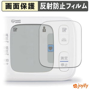 y|Cg2{z y A`OA ztB I 񎮌v HEM-6230 V[Y یtB A`OA ˖h~ ی wh~ ʕی R tیtB V[g