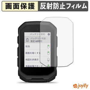 �y�|�C���g2�{�z �y �A���`�O���A �z�t�B���� GARMIN Edge MTB �ی�t�B���� �A���`�O���A ���˖h�~ �ی� �w��h�~ ��ʕی� �R�� �t���ی�t�B���� �V�[�g