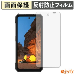 �y�|�C���g2�{�z �y �A���`�O���A �z�t�B���� Ulefone Armor 30 �ی�t�B���� �A���`�O���A ���˖h�~ �ی� �w��h�~ ��ʕی� �R�� �t���ی�t�B���� �V�[�g