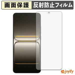 �y �A���`�O���A �z�t�B���� OnePlus Nord CE5 �ی�t�B���� �A���`�O���A ���˖h�~ �ی� �w��h�~ ��ʕی� �R�� �t���ی�t�B���� �V�[�g