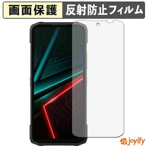 �y �A���`�O���A �z�t�B���� DOOGEE Blade20 �ی�t�B���� �A���`�O���A ���˖h�~ �ی� �w��h�~ ��ʕی� �R�� �t���ی�t�B���� �V�[�g
