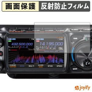y A`OA ztB YAESU FTX-1 V[Y یtB A`OA ˖h~ ی wh~ ʕی R tیtB V[g