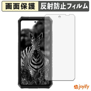 �y�|�C���g2�{�z �y �A���`�O���A �z�t�B���� Ulefone Armor 28 Ultra / Ultra Thermal Version ( ���C���f�B�X�v���C ) �ی�t�B���� �A���`�O���A ���˖h�~ �ی� �w��h�~ ��ʕی� �R�� �t���ی�t�B����