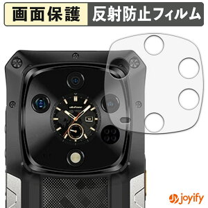 �y�|�C���g2�{�z �y �A���`�O���A �z�t�B���� Ulefone Armor 28 Ultra ( �T�u�f�B�X�v���C ) �ی�t�B���� �A���`�O���A ���˖h�~ �ی� �w��h�~ ��ʕی� �R�� �t���ی�t�B���� �V�[�g