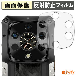 �y�|�C���g2�{�z �y �A���`�O���A �z�t�B���� Ulefone Armor 28 Ultra Thermal Version ( �T�u�f�B�X�v���C ) �ی�t�B���� �A���`�O���A ���˖h�~ �ی� �w��h�~ ��ʕی� �R�� �t���ی�t�B���� �V�[�g