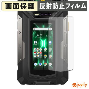 �y �A���`�O���A �z�t�B���� Ulefone Armor 33 Pro ( �o�b�N�f�B�X�v���C ) �ی�t�B���� �A���`�O���A ���˖h�~ �ی� �w��h�~ ��ʕی� �R�� �t���ی�t�B���� �V�[�g