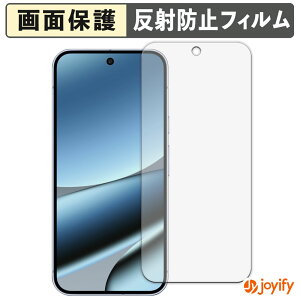 y A`OA ztB Google Pixel 10 Pro XL (  ) یtB A`OA ˖h~ ی wh~ ʕی R tیtB V[g