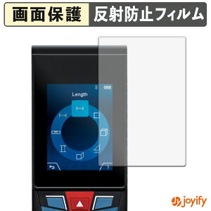 �y �A���`�O���A �z�t�B���� BOSCH GLM150C �ی�t�B���� �A���`�O���A ���˖h�~ �ی� �w��h�~ ��ʕی� �R�� �t���ی�t�B���� �V�[�g