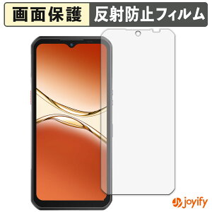 y A`OA ztB OUKITEL WP55 / WP55 Pro یtB A`OA ˖h~ ی wh~ ʕی R tیtB V[g