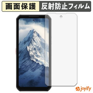 y A`OA ztB OUKITEL WP56 یtB A`OA ˖h~ ی wh~ ʕی R tیtB V[g