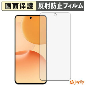 �y �A���`�O���A �z�t�B���� realme P4 5G �O���[�o���� �ی�t�B���� �A���`�O���A ���˖h�~ �ی� �w��h�~ ��ʕی� �R�� �t���ی�t�B���� �V�[�g