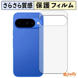 s|Cg2{t y A`OA ztB Google Pixel 10 ( w ) یtB A`OA ˖h~ ی wh~ ʕی R tیtB V[g