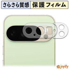 �y �A���`�O���A �z�t�B���� Google Pixel 10 Pro ( �����Y���ӕ� ) �ی�t�B���� �A���`�O���A ���˖h�~ �ی� �w��h�~ ��ʕی� �R�� �t���ی�t�B���� �V�[�g