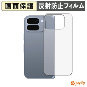 y A`OA ztB Google Pixel 10 Pro Fold ( w ) یtB A`OA ˖h~ ی wh~ ʕی R tیtB V[g