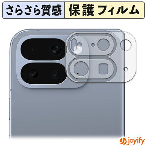 y A`OA ztB Google Pixel 10 Pro Fold ( Yӕ ) یtB A`OA ˖h~ ی wh~ ʕی R tیtB V[g