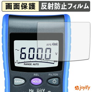 �y�|�C���g2�{�z �y �A���`�O���A �z�t�B���� HIOKI �f�W�^���}���`���[�^ DT4221 / DT4222 / DT4223 / DT4224 �ی�t�B���� �A���`�O���A ���˖h�~ �ی� �w��h�~ ��ʕی� �R�� �t���ی�t�B���� �V�[