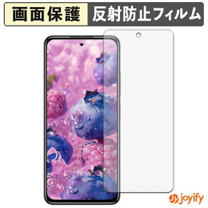 �y �A���`�O���A �z�t�B���� OUKITEL C65 / C65 PRO �ی�t�B���� �A���`�O���A ���˖h�~ �ی� �w��h�~ ��ʕی� �R�� �t���ی�t�B���� �V�[�g