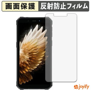 �y �A���`�O���A �z�t�B���� OUKITEL G3 �ی�t�B���� �A���`�O���A ���˖h�~ �ی� �w��h�~ ��ʕی� �R�� �t���ی�t�B���� �V�[�g