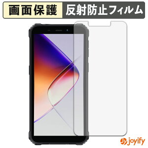�y�|�C���g2�{�z �y �A���`�O���A �z�t�B���� OUKITEL G5 �ی�t�B���� �A���`�O���A ���˖h�~ �ی� �w��h�~ ��ʕی� �R�� �t���ی�t�B���� �V�[�g