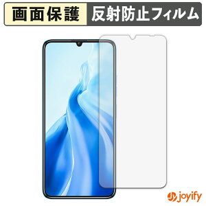 y A`OA ztB OUKITEL C51 یtB A`OA ˖h~ ی wh~ ʕی R tیtB V[g