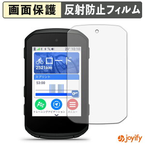 y|Cg2{z y A`OA ztB GARMIN Edge 850 / Edge 550 یtB A`OA ˖h~ ی wh~ ʕی R tیtB V[g