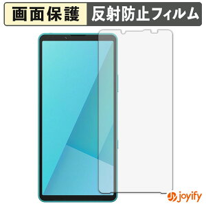 s|Cg2{t y A`OA ztB SONY Xperia 10 VII یtB A`OA ˖h~ ی wh~ ʕی R tیtB V[g