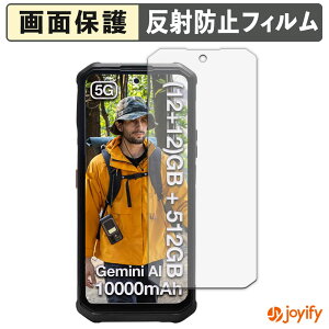 �y �A���`�O���A �z�t�B���� AGM G3 / G3 Pro �ی�t�B���� �A���`�O���A ���˖h�~ �ی� �w��h�~ ��ʕی� �R�� �t���ی�t�B���� �V�[�g