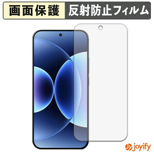 �y �A���`�O���A �z�t�B���� Xiaomi 17 Pro Max ( ���C���f�B�X�v���C ) �ی�t�B���� �A���`�O���A ���˖h�~ �ی� �w��h�~ ��ʕی� �R�� �t���ی�t�B���� �V�[�g