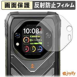 y|Cg2{z y A`OA ztB Blackview OSCAL TANK 1 ( ZJhfBXvC ) یtB A`OA ˖h~ ی wh~ ʕی R tیtB V[g