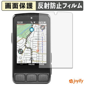 �y�|�C���g2�{�z �y �A���`�O���A �z�t�B���� wahoo ELEMNT ROAM 3 �ی�t�B���� �A���`�O���A ���˖h�~ �ی� �w��h�~ ��ʕی� �R�� �t���ی�t�B���� �V�[�g