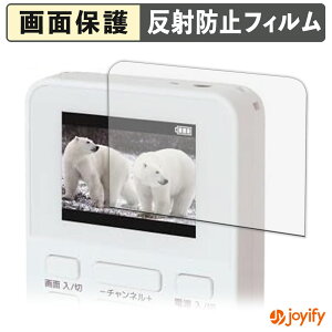 y A`OA ztB GRANPLE YGTV2DC 2.0VdrZOTV یtB A`OA ˖h~ ی wh~ ʕی R tیtB V[g