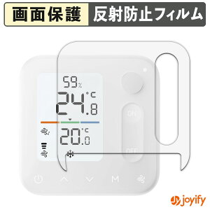 y A`OA ztB SwitchBot xǗpl یtB A`OA ˖h~ ی wh~ ʕی R tیtB V[g