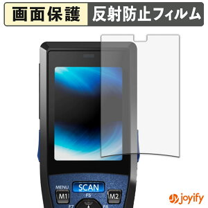 y A`OA ztB DENSO WAVE HANDY TERMINAL BHT-1336 یtB A`OA ˖h~ ی wh~ ʕی R tیtB V[g