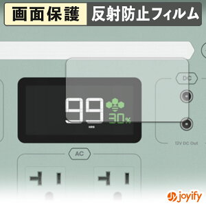 �y �A���`�O���A �z�t�B���� YOSHINO B300 SST Pro �ی�t�B���� �A���`�O���A ���˖h�~ �ی� �w��h�~ ��ʕی� �R�� �t���ی�t�B���� �V�[�g