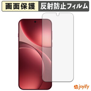 y A`OA ztB OPPO Find X9 Pro یtB A`OA ˖h~ ی wh~ ʕی R tیtB V[g