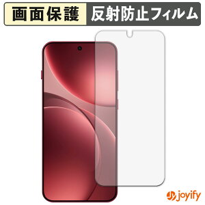 syVX[p[SALE |Cg2{t y A`OA ztB OPPO Find X9 یtB A`OA ˖h~ ی wh~ ʕی R tیtB V[g
